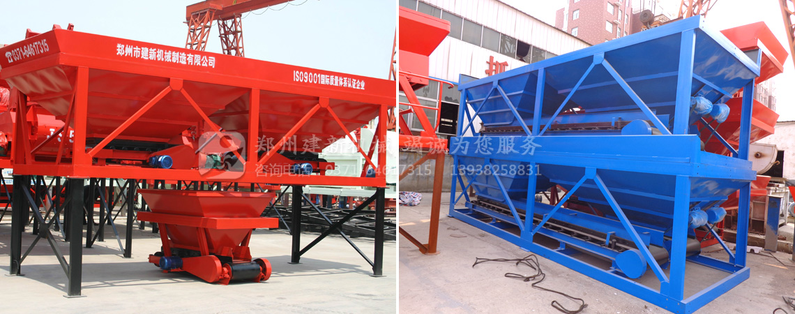 PLD1200混凝土配料機(圖1) 配料機價格